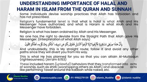 what is considered haram in islam.